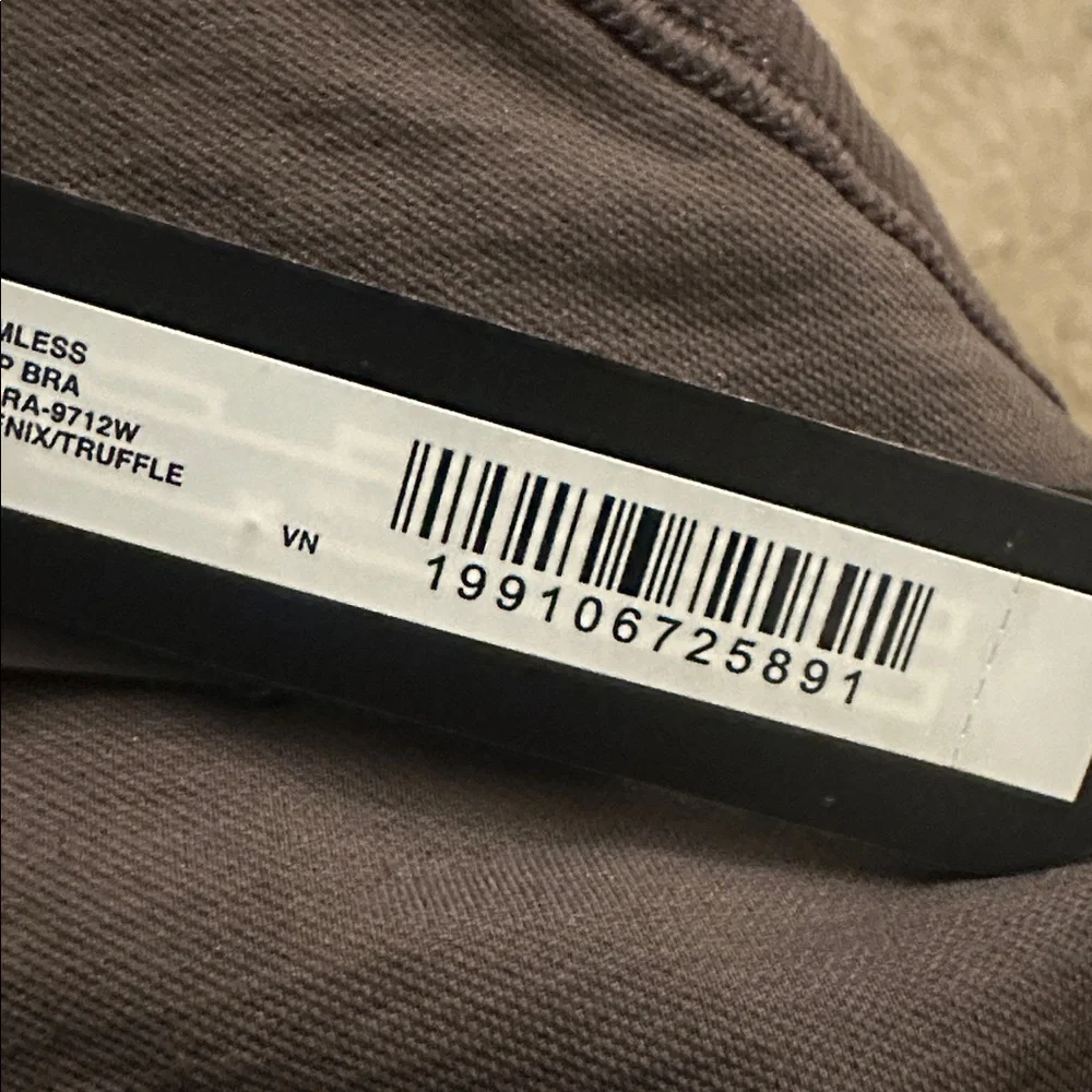 Skims Nike Ribbed Seamless‎ Micro Scoop Bra
